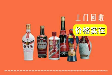 子长市回收老酒